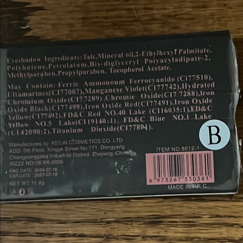 2 NAKEDS 12 Color Eyeshadows. One New in Box still sealed in plastic,One box New - Picture 5 of 7